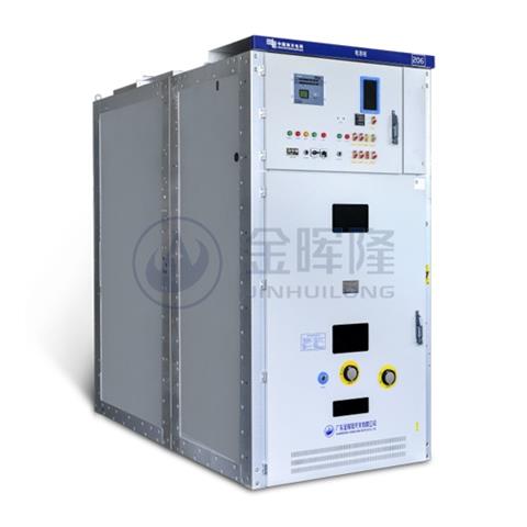 40.5kV armored movable metal enclosed switchgear KYN58 (61) -40.5